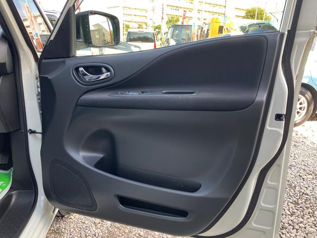 セレナ ２０Ｘ　Ｓ－ハイブリッド　片側電動スライドドア　純正ナビ　フルセグＴＶ　Ｂカメラ　Ｂｌｕｅｔｏｏｔｈ　スマートキー　Ｐスタート　オートライト　オートＡＣ　クルーズコントロール　ＨＩＤライト　フォグランプ　タイミングチェーン（24枚目）