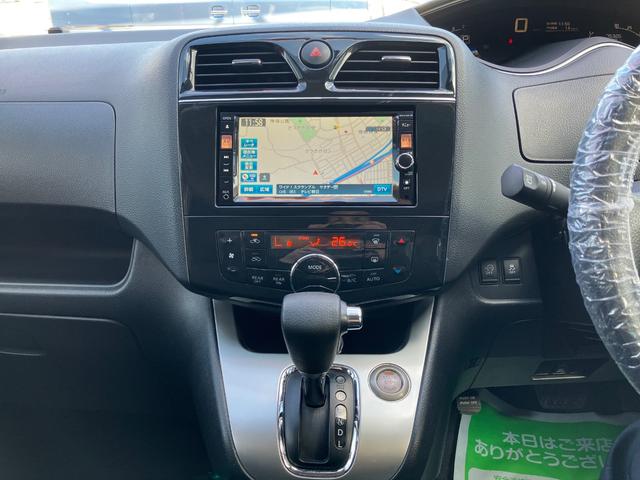 セレナ ２０Ｘ　Ｓ－ハイブリッド　片側電動スライドドア　純正ナビ　フルセグＴＶ　Ｂカメラ　Ｂｌｕｅｔｏｏｔｈ　スマートキー　Ｐスタート　オートライト　オートＡＣ　クルーズコントロール　ＨＩＤライト　フォグランプ　タイミングチェーン（26枚目）