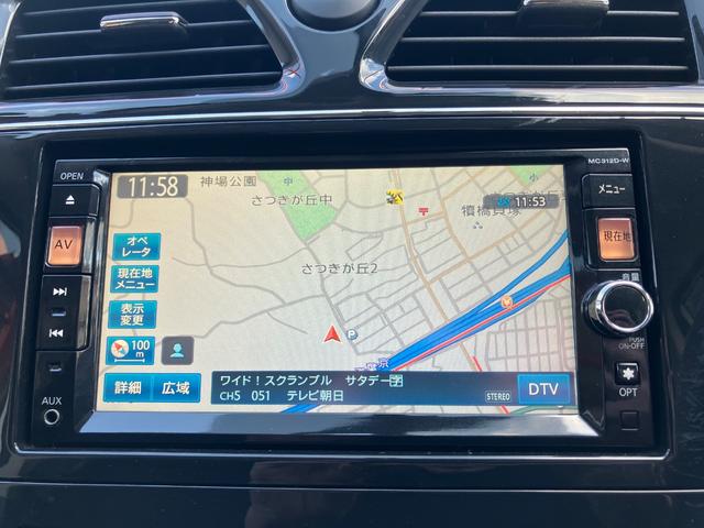 セレナ ２０Ｘ　Ｓ－ハイブリッド　片側電動スライドドア　純正ナビ　フルセグＴＶ　Ｂカメラ　Ｂｌｕｅｔｏｏｔｈ　スマートキー　Ｐスタート　オートライト　オートＡＣ　クルーズコントロール　ＨＩＤライト　フォグランプ　タイミングチェーン（27枚目）