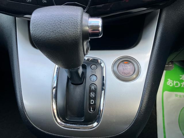 セレナ ２０Ｘ　Ｓ－ハイブリッド　片側電動スライドドア　純正ナビ　フルセグＴＶ　Ｂカメラ　Ｂｌｕｅｔｏｏｔｈ　スマートキー　Ｐスタート　オートライト　オートＡＣ　クルーズコントロール　ＨＩＤライト　フォグランプ　タイミングチェーン（32枚目）