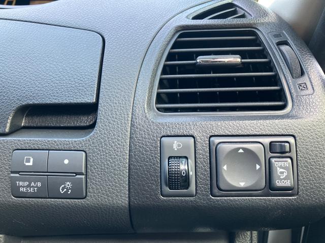 セレナ ２０Ｘ　Ｓ－ハイブリッド　片側電動スライドドア　純正ナビ　フルセグＴＶ　Ｂカメラ　Ｂｌｕｅｔｏｏｔｈ　スマートキー　Ｐスタート　オートライト　オートＡＣ　クルーズコントロール　ＨＩＤライト　フォグランプ　タイミングチェーン（34枚目）