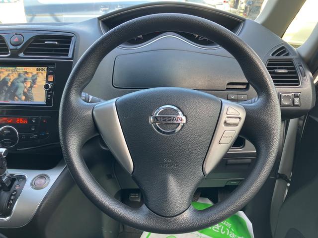 セレナ ２０Ｘ　Ｓ－ハイブリッド　片側電動スライドドア　純正ナビ　フルセグＴＶ　Ｂカメラ　Ｂｌｕｅｔｏｏｔｈ　スマートキー　Ｐスタート　オートライト　オートＡＣ　クルーズコントロール　ＨＩＤライト　フォグランプ　タイミングチェーン（36枚目）