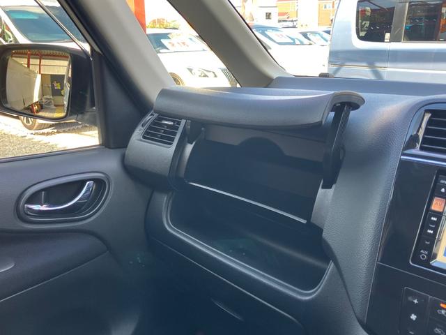 セレナ ２０Ｘ　Ｓ－ハイブリッド　片側電動スライドドア　純正ナビ　フルセグＴＶ　Ｂカメラ　Ｂｌｕｅｔｏｏｔｈ　スマートキー　Ｐスタート　オートライト　オートＡＣ　クルーズコントロール　ＨＩＤライト　フォグランプ　タイミングチェーン（41枚目）