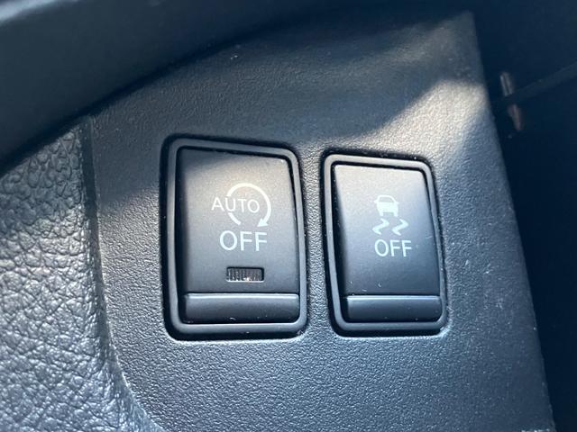 セレナ ２０Ｘ　Ｓ－ハイブリッド　片側電動スライドドア　純正ナビ　フルセグＴＶ　Ｂカメラ　Ｂｌｕｅｔｏｏｔｈ　スマートキー　Ｐスタート　オートライト　オートＡＣ　クルーズコントロール　ＨＩＤライト　フォグランプ　タイミングチェーン（44枚目）