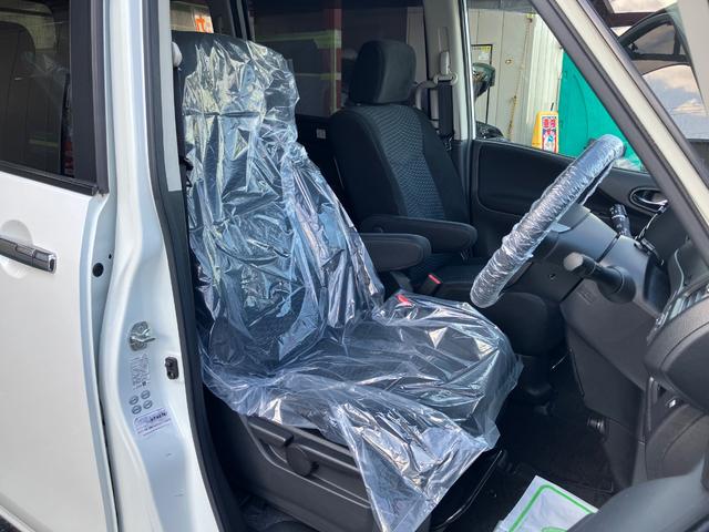 セレナ ２０Ｘ　Ｓ－ハイブリッド　片側電動スライドドア　純正ナビ　フルセグＴＶ　Ｂカメラ　Ｂｌｕｅｔｏｏｔｈ　スマートキー　Ｐスタート　オートライト　オートＡＣ　クルーズコントロール　ＨＩＤライト　フォグランプ　タイミングチェーン（45枚目）