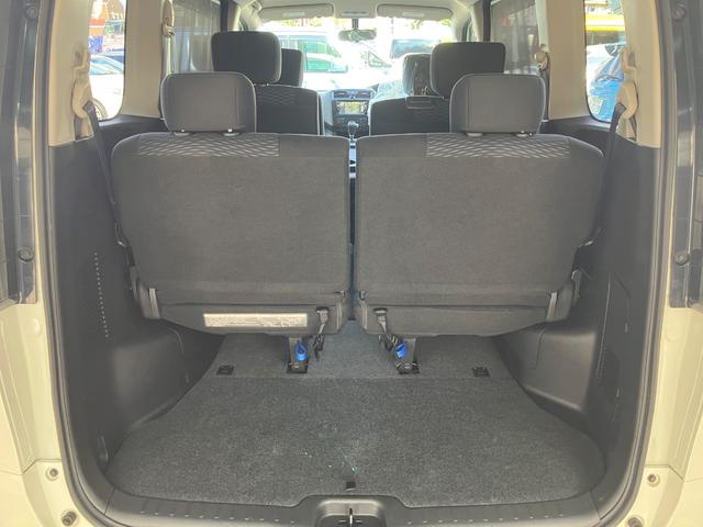 セレナ ２０Ｘ　Ｓ－ハイブリッド　片側電動スライドドア　純正ナビ　フルセグＴＶ　Ｂカメラ　Ｂｌｕｅｔｏｏｔｈ　スマートキー　Ｐスタート　オートライト　オートＡＣ　クルーズコントロール　ＨＩＤライト　フォグランプ　タイミングチェーン（62枚目）