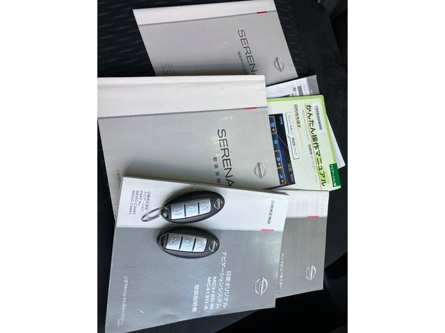 セレナ ２０Ｘ　Ｓ－ハイブリッド　片側電動スライドドア　純正ナビ　フルセグＴＶ　Ｂカメラ　Ｂｌｕｅｔｏｏｔｈ　スマートキー　Ｐスタート　オートライト　オートＡＣ　クルーズコントロール　ＨＩＤライト　フォグランプ　タイミングチェーン（66枚目）