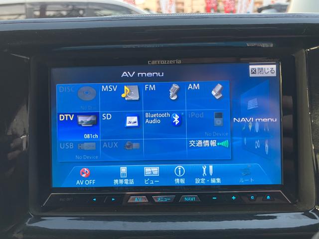 エブリイワゴン ＰＺターボスペシャル　ハイルーフ　両側電動スライドドア　オートステップ　ナビフルセグＴＶ　Ｂカメラ　Ｂｌｕｅｔｏｏｔｈ　ＥＴＣ　シートカバー　キーレス　オートＡＣ　社外ピアノブラックパネル　ウッドハンドル　ＨＩＤライト（23枚目）