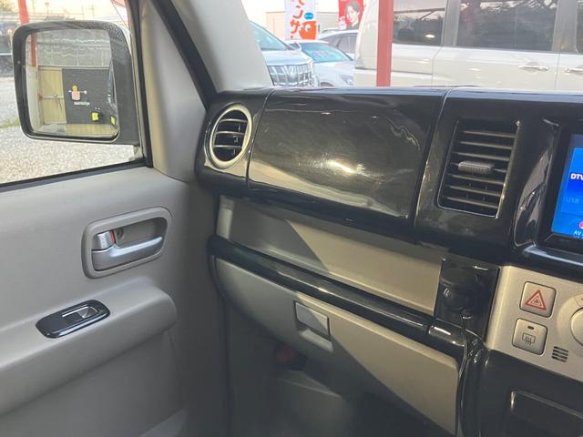 エブリイワゴン ＰＺターボスペシャル　ハイルーフ　両側電動スライドドア　オートステップ　ナビフルセグＴＶ　Ｂカメラ　Ｂｌｕｅｔｏｏｔｈ　ＥＴＣ　シートカバー　キーレス　オートＡＣ　社外ピアノブラックパネル　ウッドハンドル　ＨＩＤライト（27枚目）