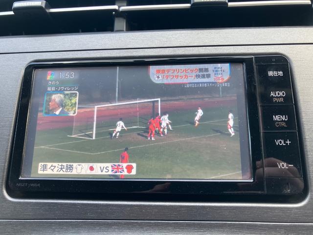 プリウス Ｓツーリングセレクション　後期型　ワンオーナー　モデリスタエアロ　純正ナビ　フルセグＴＶ　Ｂカメラ　Ｂｌｕｅｔｏｏｔｈ　ＥＴＣ　ＬＥＤヘッドライト　スマートキー　Ｐスタート　オートライト　ウインカーミラー　タイミングチェーン（26枚目）