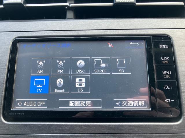 プリウス Ｓツーリングセレクション　後期型　ワンオーナー　モデリスタエアロ　純正ナビ　フルセグＴＶ　Ｂカメラ　Ｂｌｕｅｔｏｏｔｈ　ＥＴＣ　ＬＥＤヘッドライト　スマートキー　Ｐスタート　オートライト　ウインカーミラー　タイミングチェーン（27枚目）