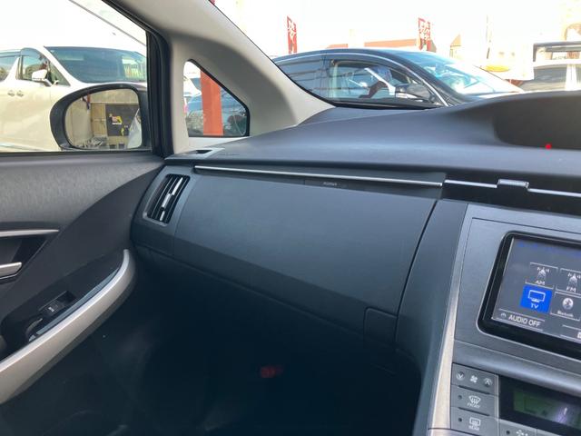 プリウス Ｓツーリングセレクション　後期型　ワンオーナー　モデリスタエアロ　純正ナビ　フルセグＴＶ　Ｂカメラ　Ｂｌｕｅｔｏｏｔｈ　ＥＴＣ　ＬＥＤヘッドライト　スマートキー　Ｐスタート　オートライト　ウインカーミラー　タイミングチェーン（38枚目）