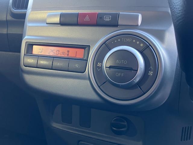 タント カスタムＲＳ　ターボ　片側電動スライドドア　モモステ　スマートキー　オートＡＣ　盗難防止システム　ウインカーミラー　ＨＩＤヘッドライト　フォグランプ　１５インチアルミ　ドアバイザー　タイミングチェーン（28枚目）