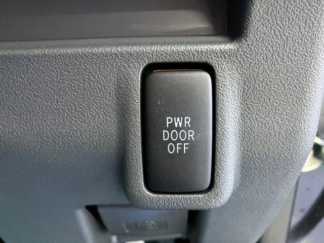 タント カスタムＲＳ　ターボ　片側電動スライドドア　モモステ　スマートキー　オートＡＣ　盗難防止システム　ウインカーミラー　ＨＩＤヘッドライト　フォグランプ　１５インチアルミ　ドアバイザー　タイミングチェーン（30枚目）