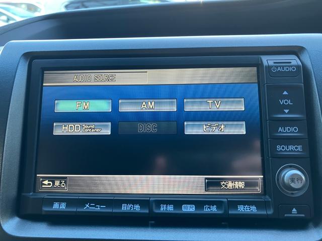 ステップワゴンスパーダ Ｚ　両側電動スライドドア　純正ナビＴＶ　Ｂカメラ　ＥＴＣ　スマートキー　パドルシフト　オートライト　ＨＩＤヘッドライト　オートＡＣ　ウインカーミラー　ドアバイザー　純正アルミ　タイミングチェーン（27枚目）