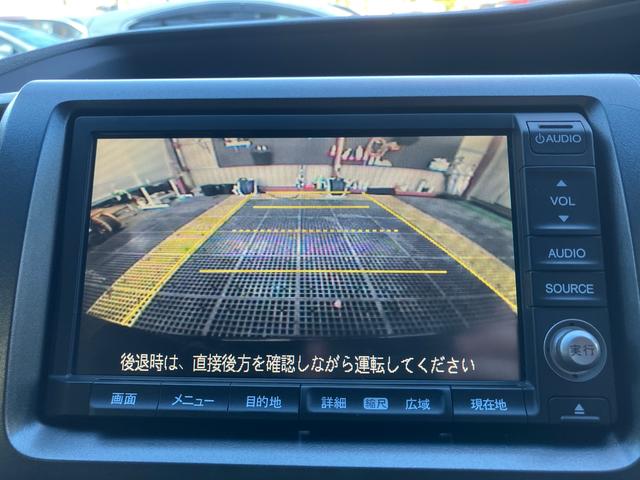 ステップワゴンスパーダ Ｚ　両側電動スライドドア　純正ナビＴＶ　Ｂカメラ　ＥＴＣ　スマートキー　パドルシフト　オートライト　ＨＩＤヘッドライト　オートＡＣ　ウインカーミラー　ドアバイザー　純正アルミ　タイミングチェーン（28枚目）