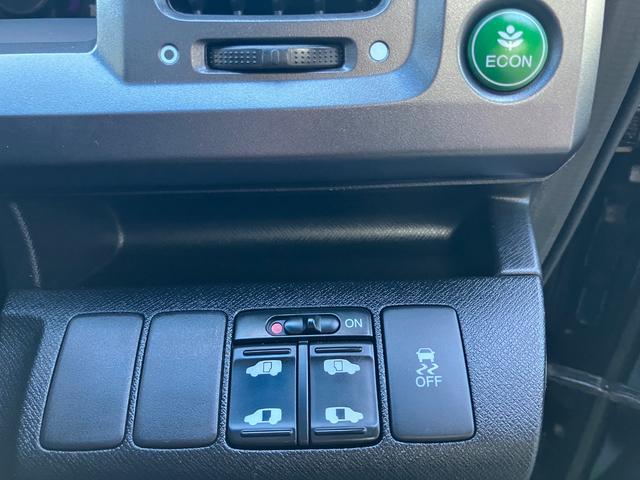 ステップワゴンスパーダ Ｚ　両側電動スライドドア　純正ナビＴＶ　Ｂカメラ　ＥＴＣ　スマートキー　パドルシフト　オートライト　ＨＩＤヘッドライト　オートＡＣ　ウインカーミラー　ドアバイザー　純正アルミ　タイミングチェーン（31枚目）