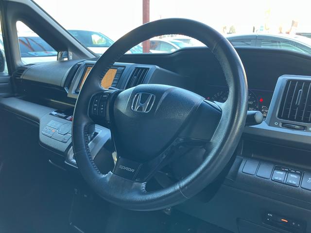 ステップワゴンスパーダ Ｚ　両側電動スライドドア　純正ナビＴＶ　Ｂカメラ　ＥＴＣ　スマートキー　パドルシフト　オートライト　ＨＩＤヘッドライト　オートＡＣ　ウインカーミラー　ドアバイザー　純正アルミ　タイミングチェーン（34枚目）