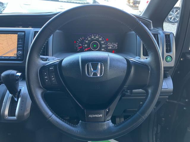 ステップワゴンスパーダ Ｚ　両側電動スライドドア　純正ナビＴＶ　Ｂカメラ　ＥＴＣ　スマートキー　パドルシフト　オートライト　ＨＩＤヘッドライト　オートＡＣ　ウインカーミラー　ドアバイザー　純正アルミ　タイミングチェーン（35枚目）