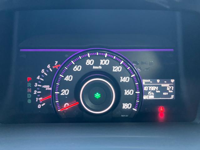 ステップワゴンスパーダ Ｚ　両側電動スライドドア　純正ナビＴＶ　Ｂカメラ　ＥＴＣ　スマートキー　パドルシフト　オートライト　ＨＩＤヘッドライト　オートＡＣ　ウインカーミラー　ドアバイザー　純正アルミ　タイミングチェーン（39枚目）