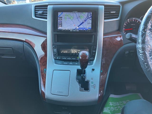 ヴェルファイア ２．４Ｚ　プラチナムセレクション　タナベ車高調　ＷＯＲＫ１９インチＡＷ　両側電動　パワーバックドア　ナビフルセグＴＶ　Ｂカメラ　ＤＶＤ　フリップダウンモニター　社外ツイーター　前後ソナーＥＴＣ　スマートキー　オートライト　ＨＩＤライト（23枚目）