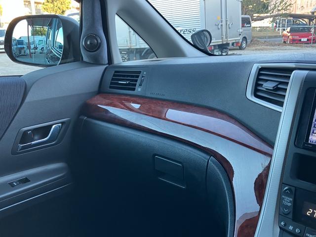 ヴェルファイア ２．４Ｚ　プラチナムセレクション　タナベ車高調　ＷＯＲＫ１９インチＡＷ　両側電動　パワーバックドア　ナビフルセグＴＶ　Ｂカメラ　ＤＶＤ　フリップダウンモニター　社外ツイーター　前後ソナーＥＴＣ　スマートキー　オートライト　ＨＩＤライト（35枚目）