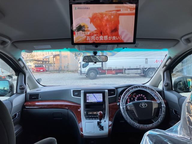 ヴェルファイア ２．４Ｚ　プラチナムセレクション　タナベ車高調　ＷＯＲＫ１９インチＡＷ　両側電動　パワーバックドア　ナビフルセグＴＶ　Ｂカメラ　ＤＶＤ　フリップダウンモニター　社外ツイーター　前後ソナーＥＴＣ　スマートキー　オートライト　ＨＩＤライト（48枚目）