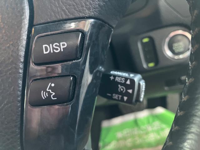 クラウン アスリート プレミアム50thエディション 車高調 社外19インチAW 純正ナビ Bカメラ ETC スマートキー 社外ドリンクホルダー オートライト クルーズコントロール Pスタート HIDヘッドライト タイミングチェーン(33枚目)