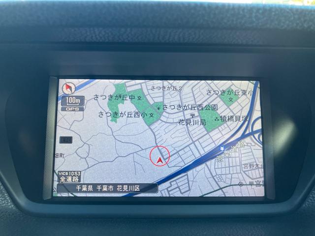 �����g�c�c�i�r