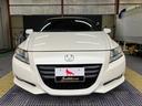 CR-Z αブラックレーベル TEIN車高調 BLITZ NUR-SPECマフラー リアスポイラー 社外17インチAW 純正ナビTV Bカメラ ETC 前後ドラレコ パドルシフト クルコン スマートキー オートライト HIDライト 中古車画像_3