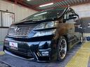 ヴェルファイア ２．４Ｚ　プラチナムセレクション　タナベ車高調　ＷＯＲＫ１９インチＡＷ　両側電動　パワーバックドア　ナビフルセグＴＶ　Ｂカメラ　ＤＶＤ　フリップダウンモニター　社外ツイーター　前後ソナーＥＴＣ　スマートキー　オートライト　ＨＩＤライト（6枚目）