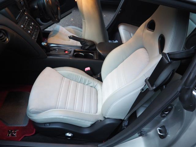 GT-R プレミアムエディション 禁煙車 BOSEオーディオ 地デジ バックカメラ ドラレコ 当店は整備がメインの認証工場です。GT-Rの整備も多くの実績がありますので安心してお任せ下さい!(28枚目)