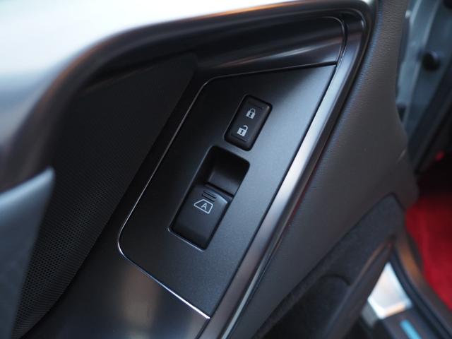 GT-R プレミアムエディション 禁煙車 BOSEオーディオ 地デジ バックカメラ ドラレコ 当店は整備がメインの認証工場です。GT-Rの整備も多くの実績がありますので安心してお任せ下さい!(30枚目)