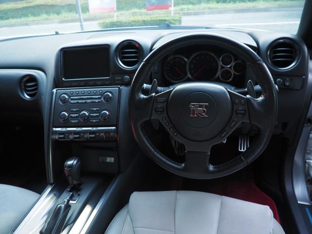GT-R プレミアムエディション 禁煙車 BOSEオーディオ 地デジ バックカメラ ドラレコ 当店は整備がメインの認証工場です。GT-Rの整備も多くの実績がありますので安心してお任せ下さい!(31枚目)