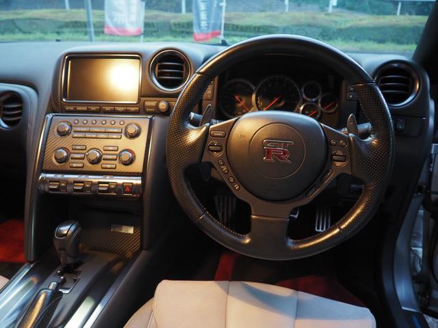 GT-R プレミアムエディション 禁煙車 BOSEオーディオ 地デジ バックカメラ ドラレコ 当店は整備がメインの認証工場です。GT-Rの整備も多くの実績がありますので安心してお任せ下さい!(32枚目)