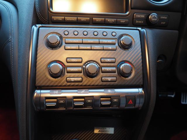 GT-R プレミアムエディション 禁煙車 BOSEオーディオ 地デジ バックカメラ ドラレコ 当店は整備がメインの認証工場です。GT-Rの整備も多くの実績がありますので安心してお任せ下さい!(34枚目)