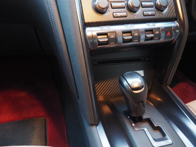GT-R プレミアムエディション 禁煙車 BOSEオーディオ 地デジ バックカメラ ドラレコ 当店は整備がメインの認証工場です。GT-Rの整備も多くの実績がありますので安心してお任せ下さい!(35枚目)