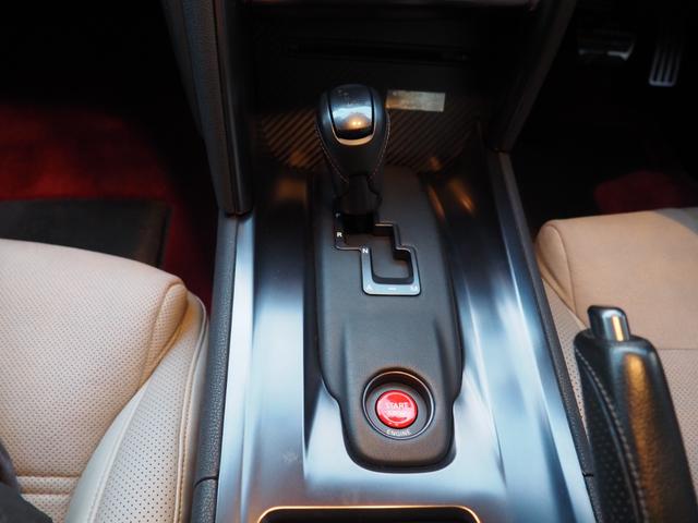 GT-R プレミアムエディション 禁煙車 BOSEオーディオ 地デジ バックカメラ ドラレコ 当店は整備がメインの認証工場です。GT-Rの整備も多くの実績がありますので安心してお任せ下さい!(36枚目)