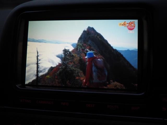 GT-R プレミアムエディション 禁煙車 BOSEオーディオ 地デジ バックカメラ ドラレコ 当店は整備がメインの認証工場です。GT-Rの整備も多くの実績がありますので安心してお任せ下さい!(40枚目)