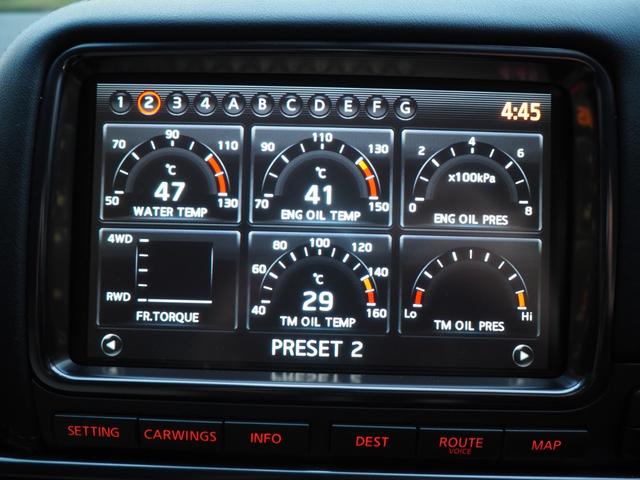 GT-R プレミアムエディション 禁煙車 BOSEオーディオ 地デジ バックカメラ ドラレコ 当店は整備がメインの認証工場です。GT-Rの整備も多くの実績がありますので安心してお任せ下さい!(41枚目)