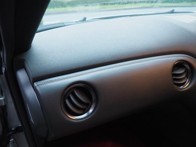 GT-R プレミアムエディション 禁煙車 BOSEオーディオ 地デジ バックカメラ ドラレコ 当店は整備がメインの認証工場です。GT-Rの整備も多くの実績がありますので安心してお任せ下さい!(42枚目)