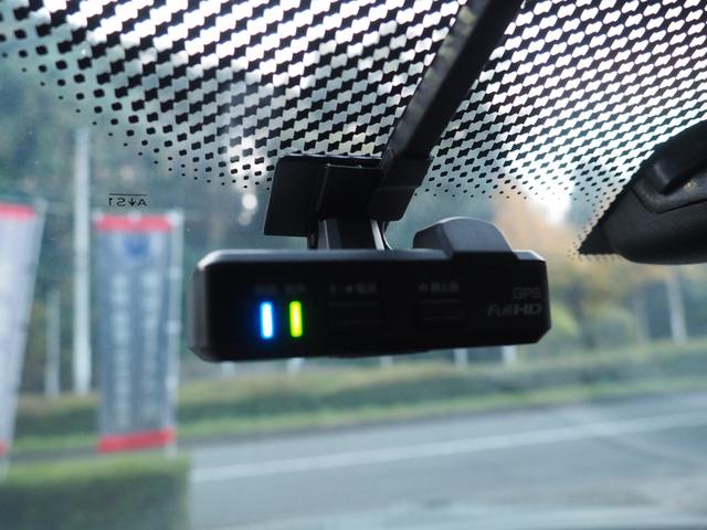 GT-R プレミアムエディション 禁煙車 BOSEオーディオ 地デジ バックカメラ ドラレコ 当店は整備がメインの認証工場です。GT-Rの整備も多くの実績がありますので安心してお任せ下さい!(47枚目)