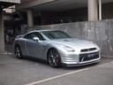 GT-R プレミアムエディション 禁煙車 BOSEオーディオ 地デジ バックカメラ ドラレコ 当店は整備がメインの認証工場です。GT-Rの整備も多くの実績がありますので安心してお任せ下さい!(8枚目)