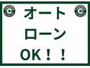 デイズ Ｓ（2枚目）