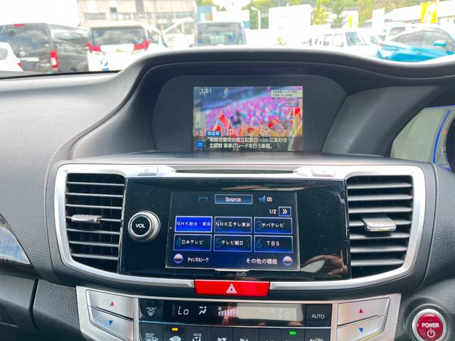 アコードハイブリッド ＥＸ　無限フルエアロ１９インチＡＷインターナビ衝突軽減ＢカメラＢＴ接続　ＥＴＣ　ＴＶ　クリアランスソナー　オートクルーズコントロール　レーンアシスト　衝突被害軽減システム　　ＬＥＤヘッドランプ　パワーシート（4枚目）