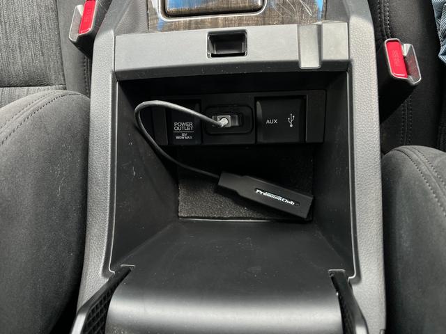 アコードハイブリッド ＥＸ　無限フルエアロ１９インチＡＷインターナビ衝突軽減ＢカメラＢＴ接続　ＥＴＣ　ＴＶ　クリアランスソナー　オートクルーズコントロール　レーンアシスト　衝突被害軽減システム　　ＬＥＤヘッドランプ　パワーシート（32枚目）