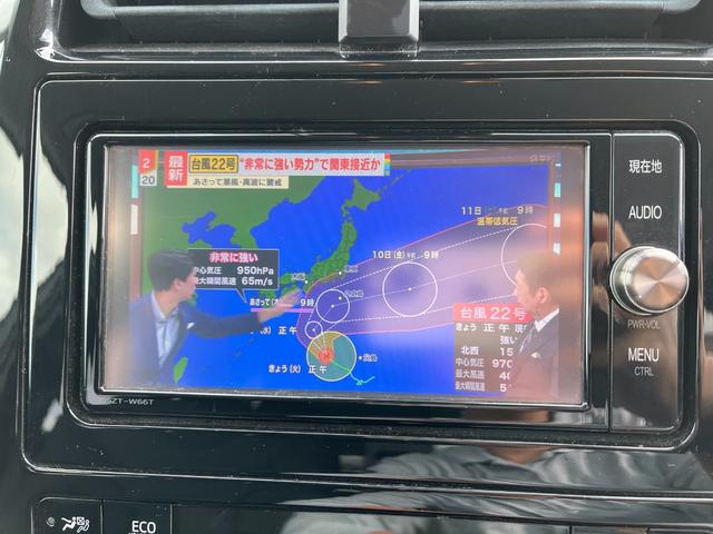 プリウス S セーフティセンスBT接続ナビ地デジBカメラETCドライブレコーダー ETC レーンアシスト オートクルーズコントロール バックカメラ アルミホイール オートマチックハイビーム LEDヘッドランプ(5枚目)