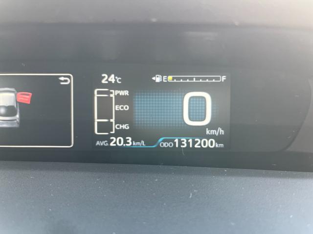 プリウス S セーフティセンスBT接続ナビ地デジBカメラETCドライブレコーダー ETC レーンアシスト オートクルーズコントロール バックカメラ アルミホイール オートマチックハイビーム LEDヘッドランプ(38枚目)