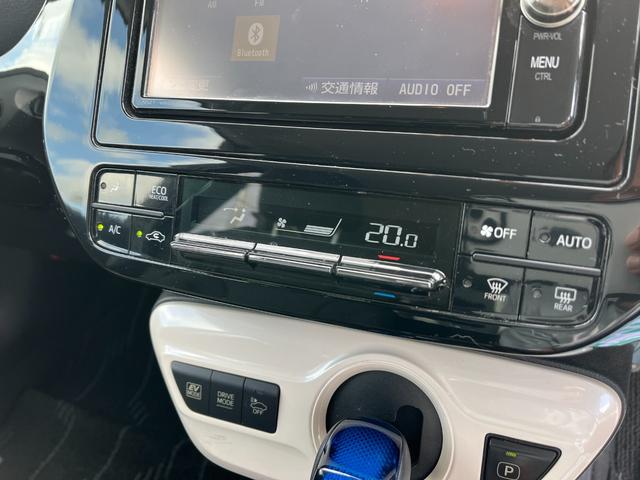 プリウス S セーフティセンスBT接続ナビ地デジBカメラETCドライブレコーダー ETC レーンアシスト オートクルーズコントロール バックカメラ アルミホイール オートマチックハイビーム LEDヘッドランプ(48枚目)