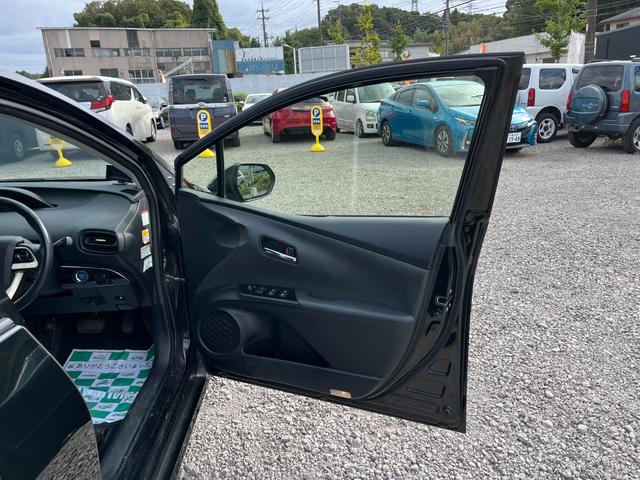 プリウス S セーフティセンスBT接続ナビ地デジBカメラETCドライブレコーダー ETC レーンアシスト オートクルーズコントロール バックカメラ アルミホイール オートマチックハイビーム LEDヘッドランプ(53枚目)